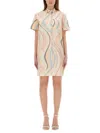 Ps By Paul Smith Ps Paul Smith Swirl Patterned Dress In Multicolour