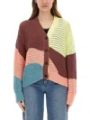 Ps By Paul Smith Ps Paul Smith Gradient Wave Knitted Cardigan In Multicolour