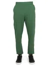 Ps By Paul Smith Ps Paul Smith Jogging Pants "happy" In Green