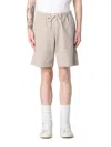 Ps By Paul Smith Ps Paul Smith Logo Patch Drawstring Deck Shorts In Grey