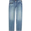 Ps By Paul Smith Ps Paul Smith Relaxed Taper Fit Jeans In Blue