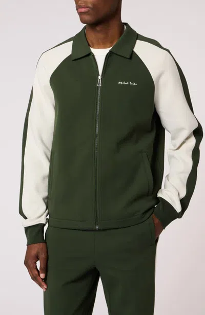 Ps By Paul Smith Ps Paul Smith Zip Track Jacket In Bottle Green