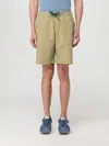 Ps By Paul Smith Ps Paul Smith Logo Patch Drawstring Shorts In Green