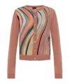 Ps By Paul Smith Ps Paul Smith Swirl Pattern Crewneck Buttoned Cardigan In Brown