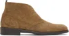 Ps By Paul Smith Tan Drummond Desert Boots In 62 Brown