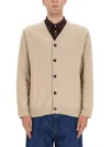 Ps By Paul Smith Button-down Merino Wool Cardigan In Multi