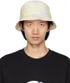 Ps By Paul Smith Tie-dye Print Bucket Hat In 11 Yellows