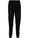 Ps By Paul Smith Ps Paul Smith Zebra Logo Cotton Joggers In Black