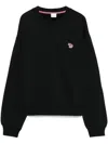 Ps By Paul Smith Zebra-motif Sweatshirt In Black