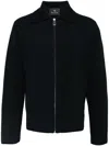 Ps By Paul Smith Zipped Cardigan In 蓝色