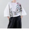 Psophia Muted Peony Study Oversized Drawstring Top In White In White
