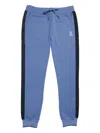 Psycho Bunny Men's Doyers Elastic Ankle Track Pants Bal Harbour B6p995u1cp-bha In Blue