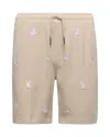 Psycho Bunny Unisex Logo Print Stretch Shorts - Little Kid, Big Kid In Stone