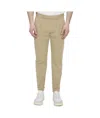 Pt Torino Beige Cotton Trousers In Brown