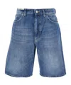 Pt Torino Denim Shorts With Belt Loops In Blue