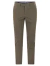Pt Pantaloni Torino Superslim Trousers In Cotton And Silk