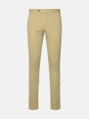 Pt Torino Beige Cotton Blend Trousers In Beige
