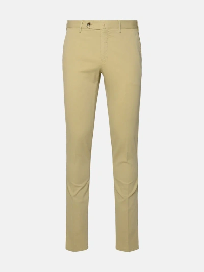 Pt Torino Beige Cotton Blend Trousers