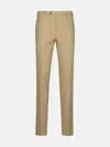 Pt Torino Beige Cotton Blend Trousers In Beige