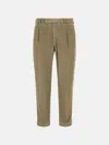 Pt Torino Beige Cotton Blend Trousers In Brown