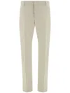 Pt Torino Beige Tapered Casual-chic Trousers