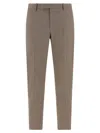Pt Torino Dieci Pants Beige In Beige