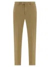 Pt Torino Beige Gabardine Trousers In Brown