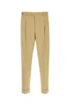 Pt Torino Beige Stretch Cotton Blend Pant In 0050