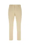 Pt Torino Michael Reworked Cotton Trousers In Beige