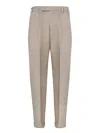 Pt Torino Beige Trousers With Front Pleat In Neutral