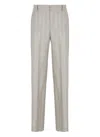 Pt Torino Beige Wool Palazzo Pants With Contrasting Striped Pattern