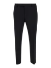 Pt Torino Wool Trousers In Black