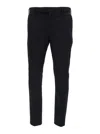Pt Torino Black Slim Cut Tailored Trousers In Cotton Blend Man In Black
