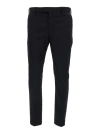 Pt Torino Tailored Wool Trousers With Detachable Feather Accent In Black