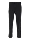 Pt Torino Slim Feathered Cotton Twill Trousers In Black