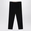 Pt Torino Black Virgin Wool Trousers