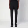 Pt Torino Wool Slim-fit Trousers