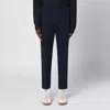 Pt Torino Tailored Blue Trousers With Subtle Crease In Blue