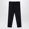 Pt Torino Wool Trousers With Cuffed Hem And Pleats