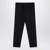 Pt Torino Wool Trousers With Cuffed Hem And Pleats