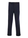 Pt Torino Tailored Wool Trousers With Pleats And Belt Loops In Blue