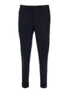 Pt Torino Blue Straight Pants With Front Closure In Wool Man In Blue