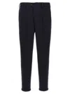 Pt Torino Michael Tailored Wool Trousers In Blue
