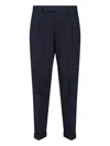 Pt Torino Blue Virgin Wool And Cashmere Trouser In Brown