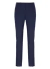 Pt Torino Blue Wool Trousers In Blue