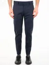 PT TORINO BLUE WOOL TROUSERS