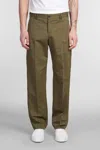 Pt Torino Bp65 Pants In Green Cotton In Green