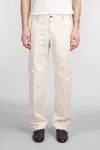 Pt Torino Bp65 Pants In Beige Cotton In Beige