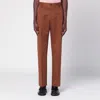 Pt Torino Brown Cotton And Linen Trousers In Brown