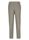 Pt Torino Superslim Trousers In Cotton And Silk